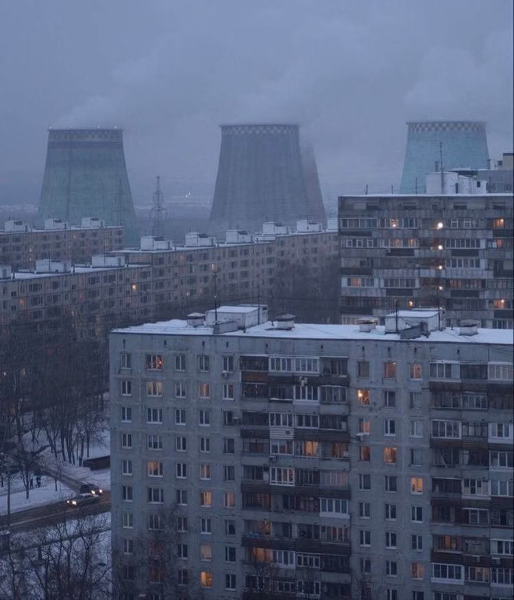 Brutalism aesthetic -
