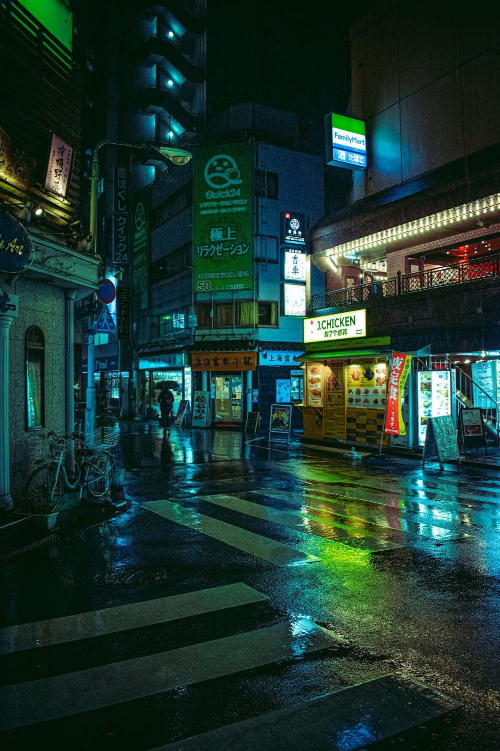 rainy neon alley night photograph -