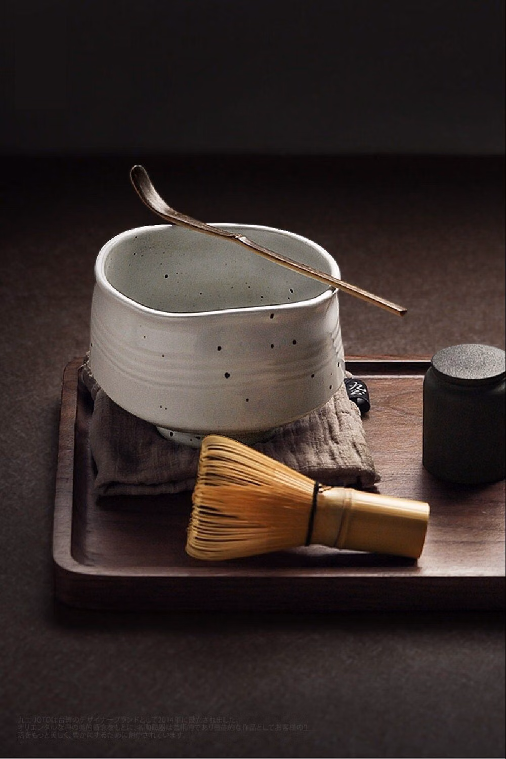 Japanese handmade tea bowl studio photograph -