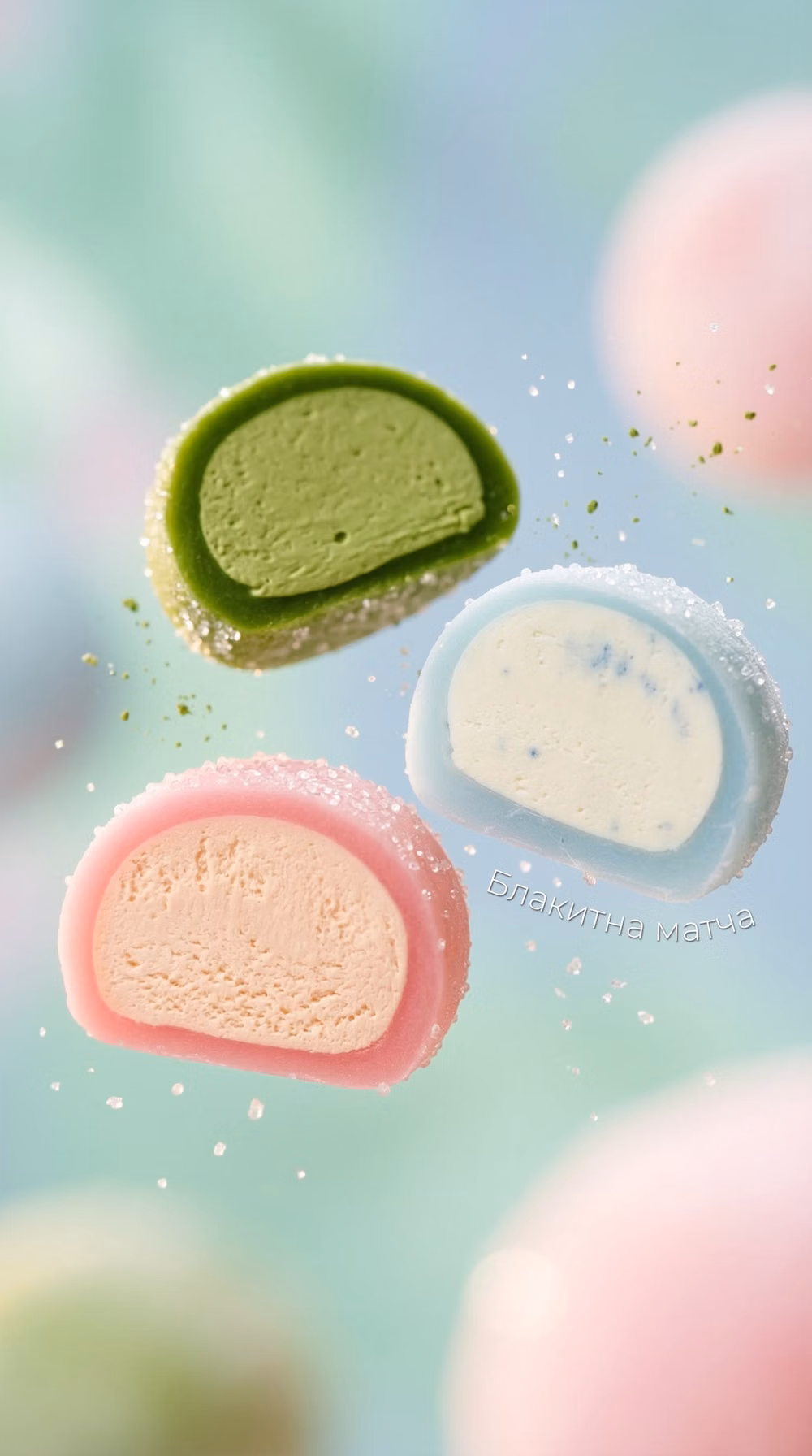 pastel mochi sweets overhead photograph - AI photography mochi
