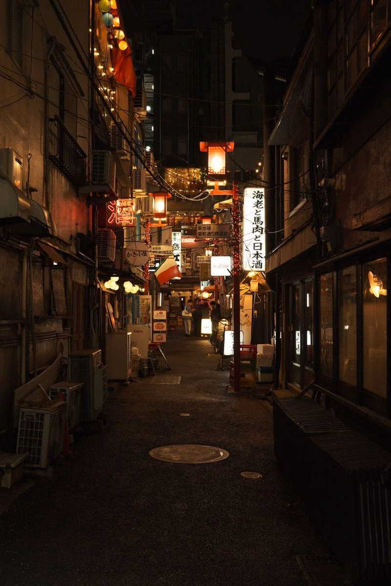 1990s Japanese city street night photograph - 